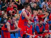 Csm Csu Oradea Vs Bc Scm Timisoara 280