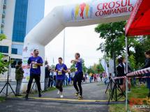 Crosul Companiilor 128