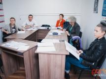 Babel Trad Center 28